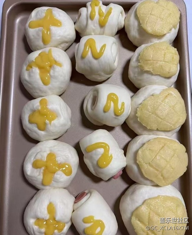 【最美食刻】烤糊了