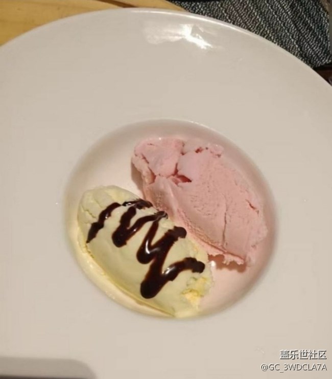 【最美食刻】冰激凌