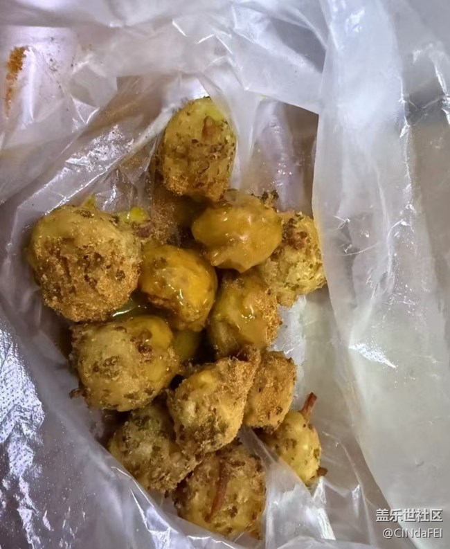 【最美食刻】生活