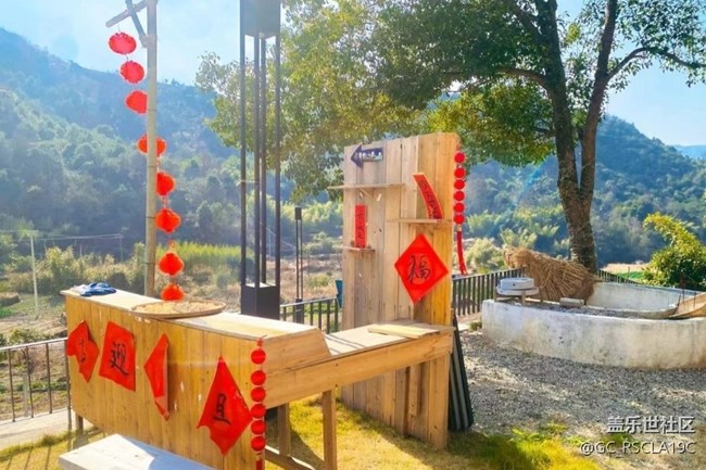 【约定3月的旅行】春天游玩