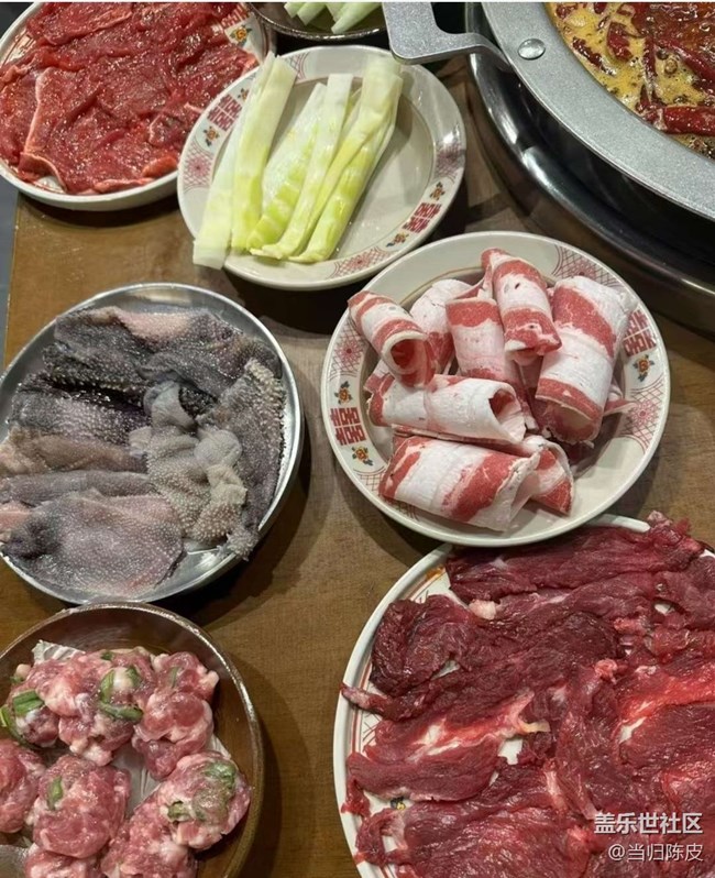 【最美食刻】吃火锅
