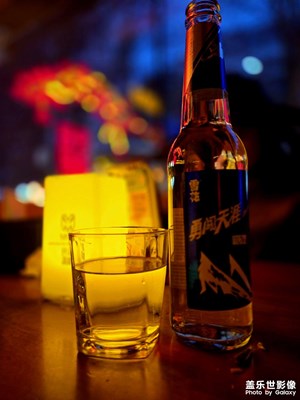 酒不醉人，人自醉