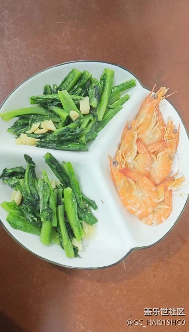 【最美食刻】一日三餐