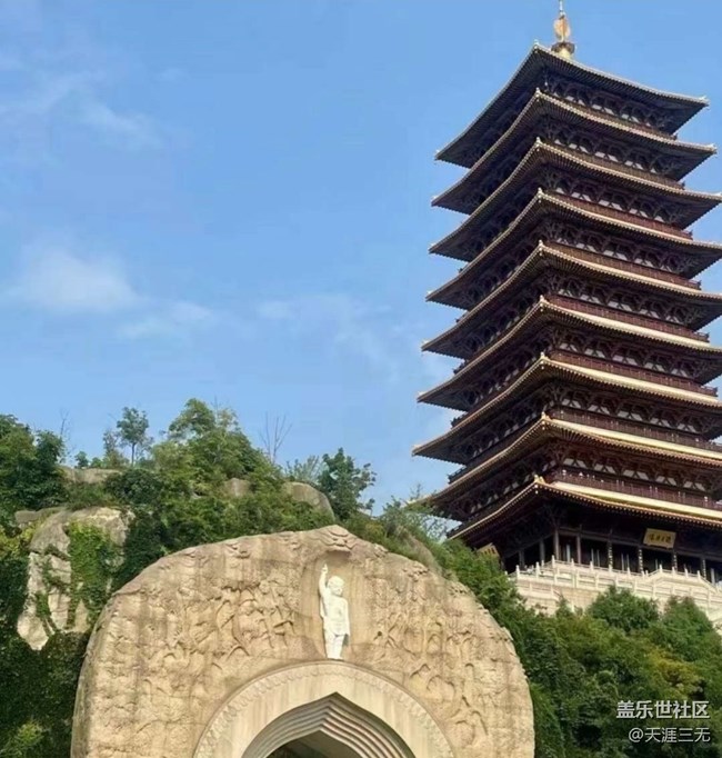 【约定3月的旅行】牛首山