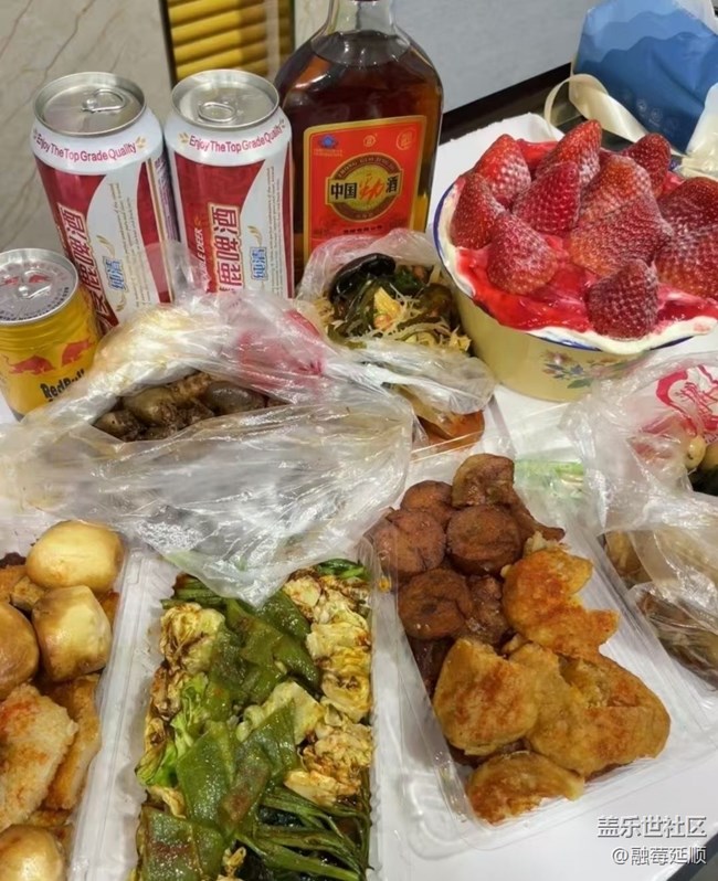 【最美食刻】整点