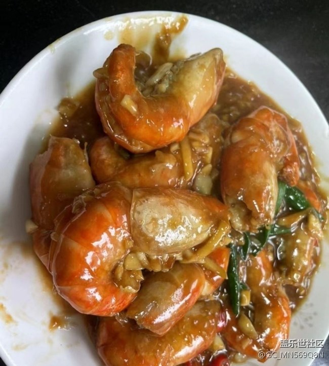 【最美食刻】大虾