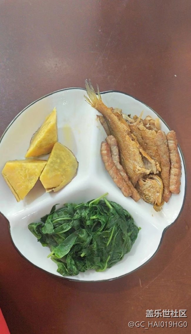 【最美食刻】一日三餐