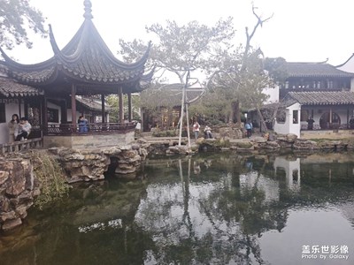 苏州园林