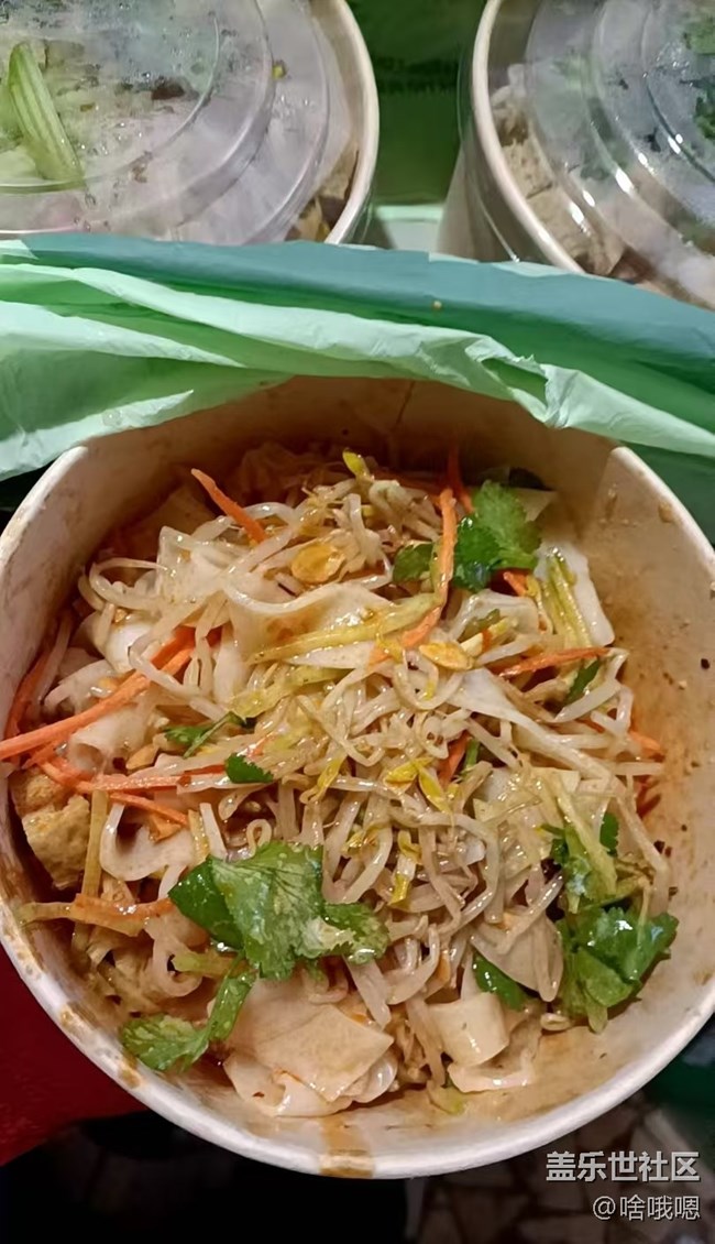 【最美食刻】好吃的食物