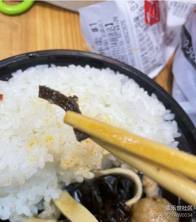 【最美食刻】好吃不贵