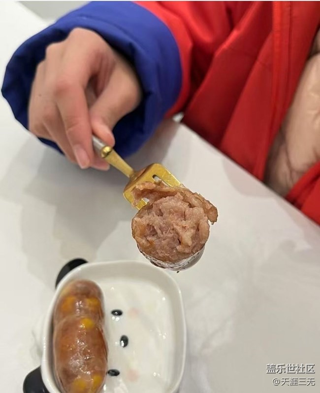 【最美食刻】灌肠