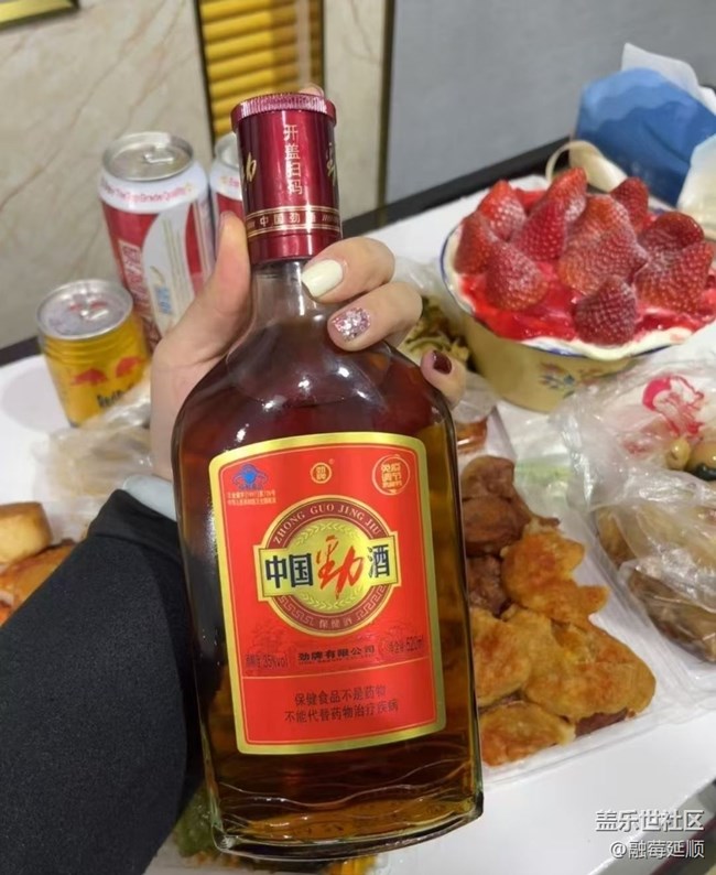 【最美食刻】整点