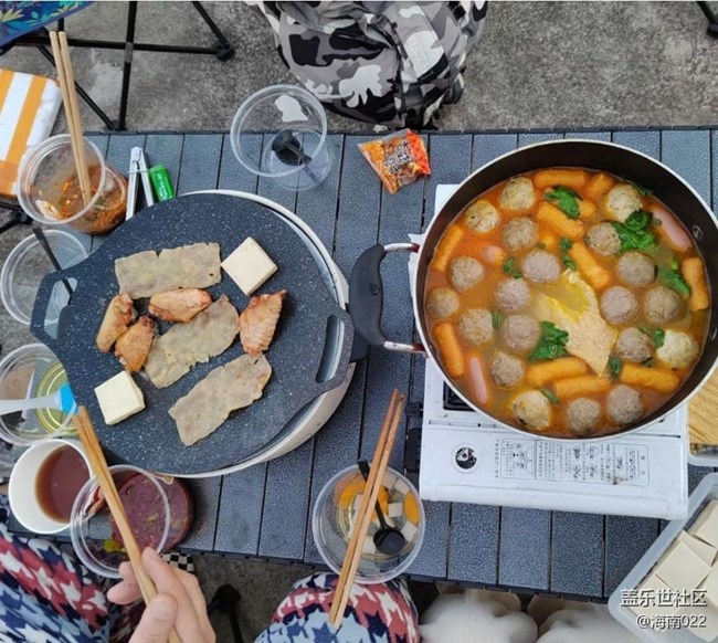 【最美食刻】火锅烧烤