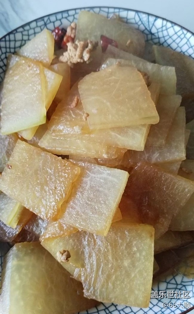 Screenshot_20250313_153055_Samsung Members.jpg