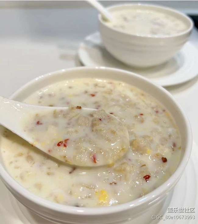 【最美食刻】萝卜饼