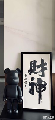 打卡打卡
