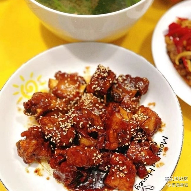 Screenshot_20250313_141902_Samsung Members.jpg