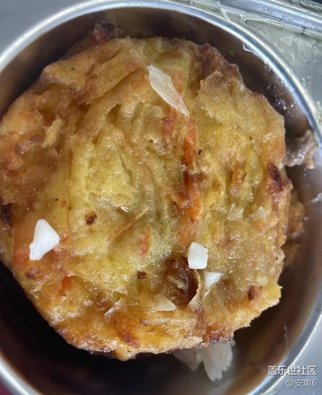 【最美食刻】鱼饼
