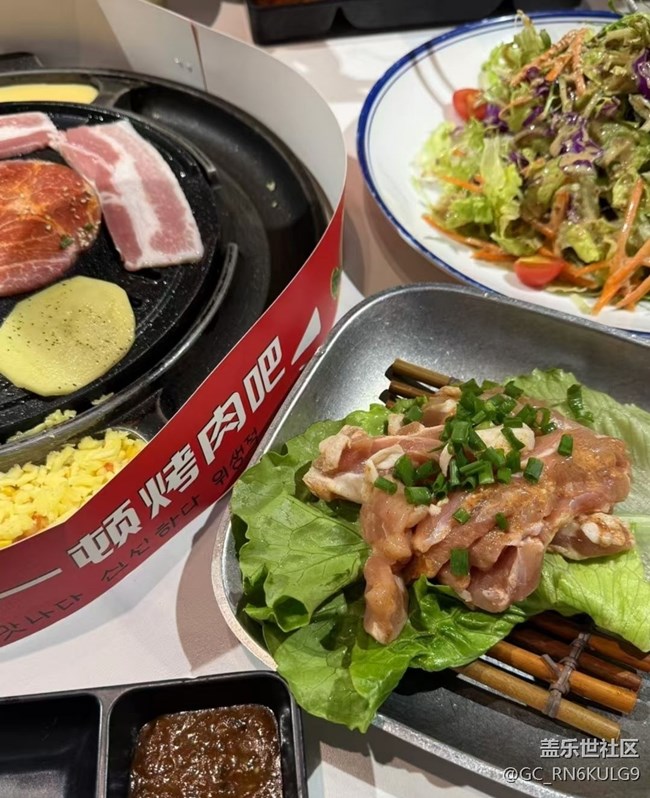 【最美食刻】饭搭子