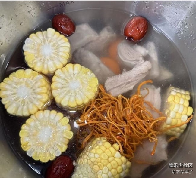 【最美食刻】炖汤