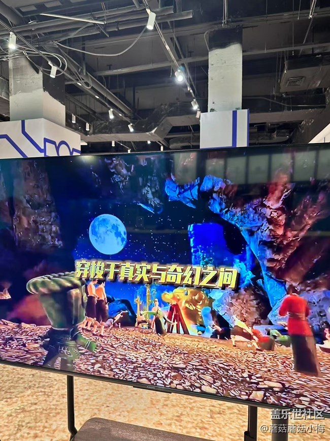 【回顾贴】三星堆沈阳展