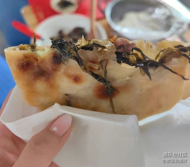 【最美食刻】菜心饼