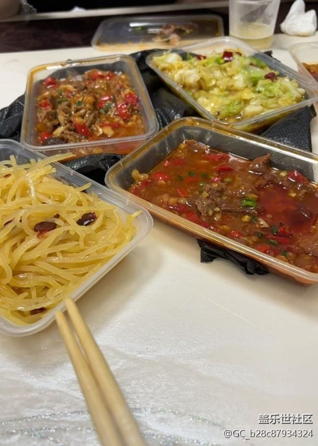 【最美食刻】中午喝点