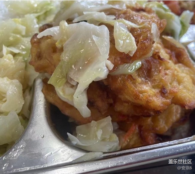 【最美食刻】鱼饼
