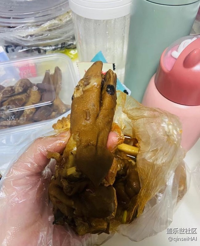 Screenshot_20250314_163251_Samsung Members.jpg