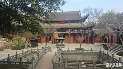 琅琊山