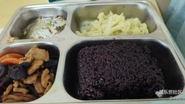 【最美食刻】吃饭了