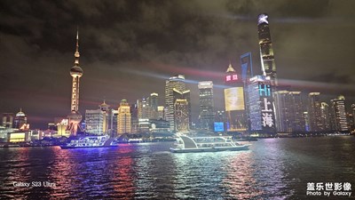 外滩