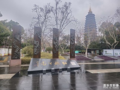 常州天宁寺