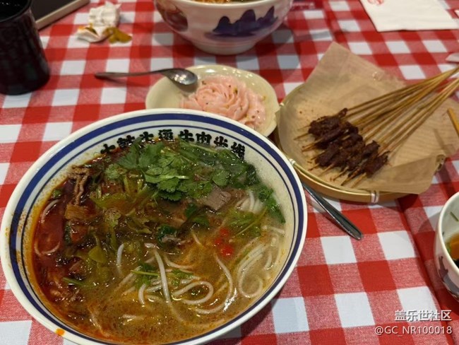 【最美食刻】牛肉米线