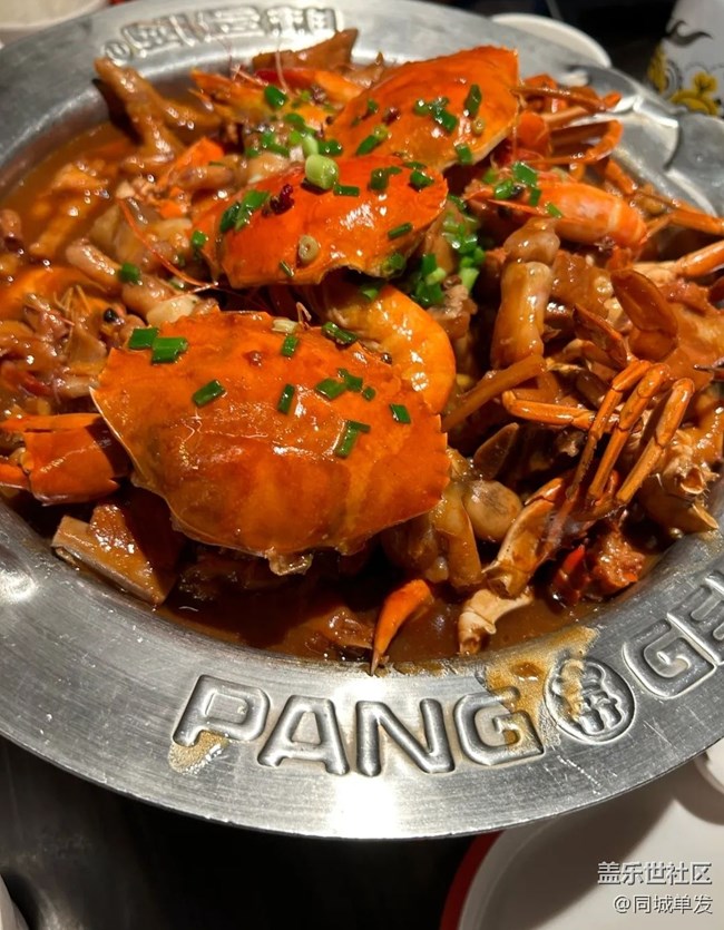 【最美食刻】肉蟹煲