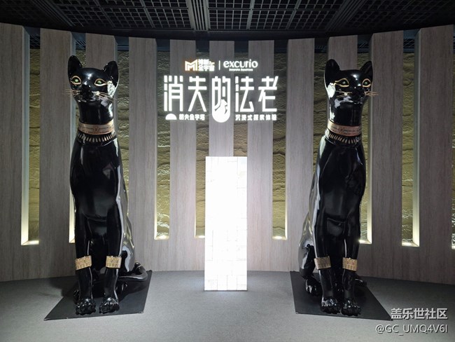 【金字塔之巅线下摄影活动】+古埃及文明