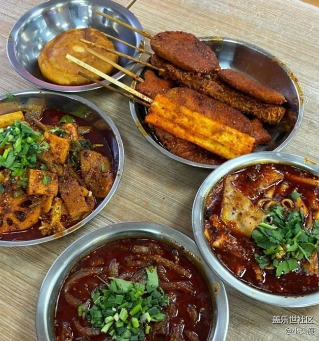【最美食刻】西安美食
