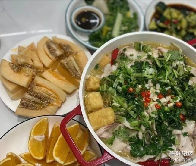 【最美食刻】开心的一天