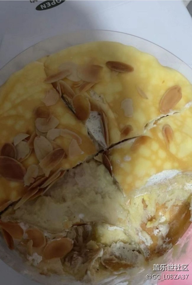 【最美食刻】榴莲千层