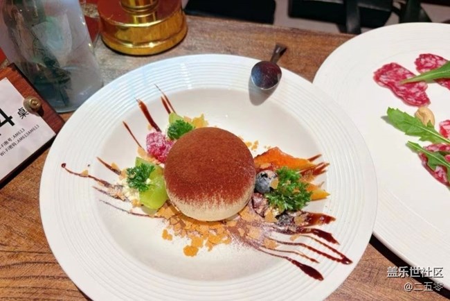 【最美食刻】好吃的菜