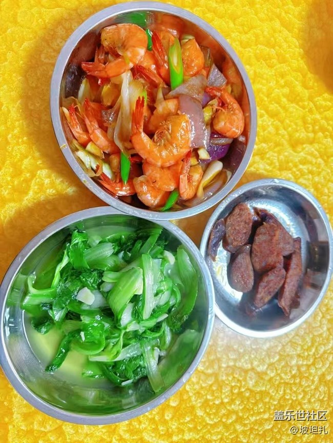 【最美食刻】生活