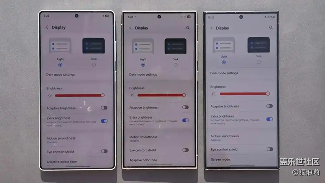 三星 3 代旗舰抗反射效果对比，Galaxy S25 Ultra 屏幕持续进化