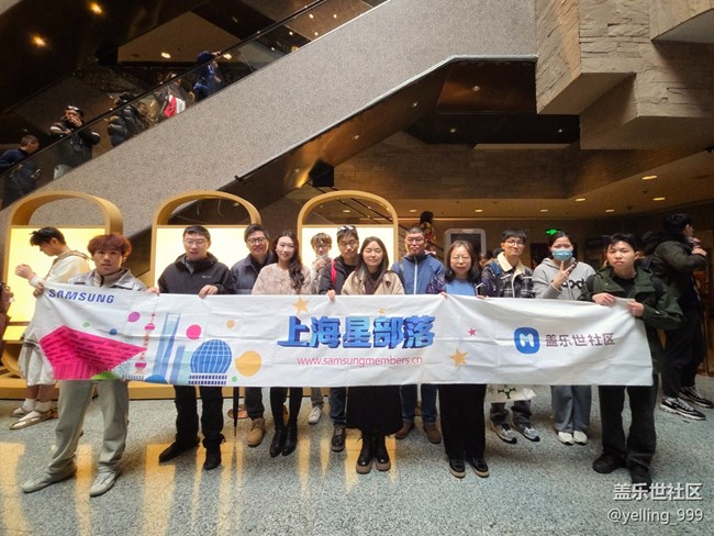 上海星部落3月15日金字塔之巅线下摄影活动回顾帖 上海星部落3月15日金字塔之巅线下摄影活动回顾帖