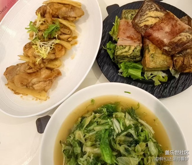 【最美食刻】好吃的食物
