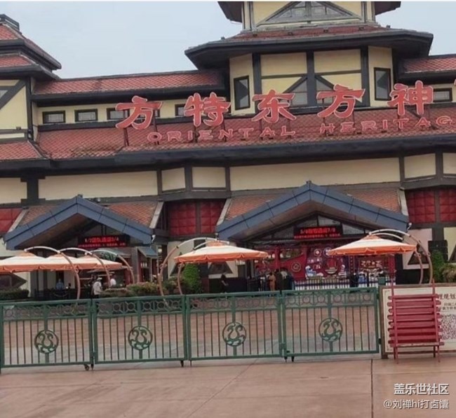 【约定3月的旅行】看风景