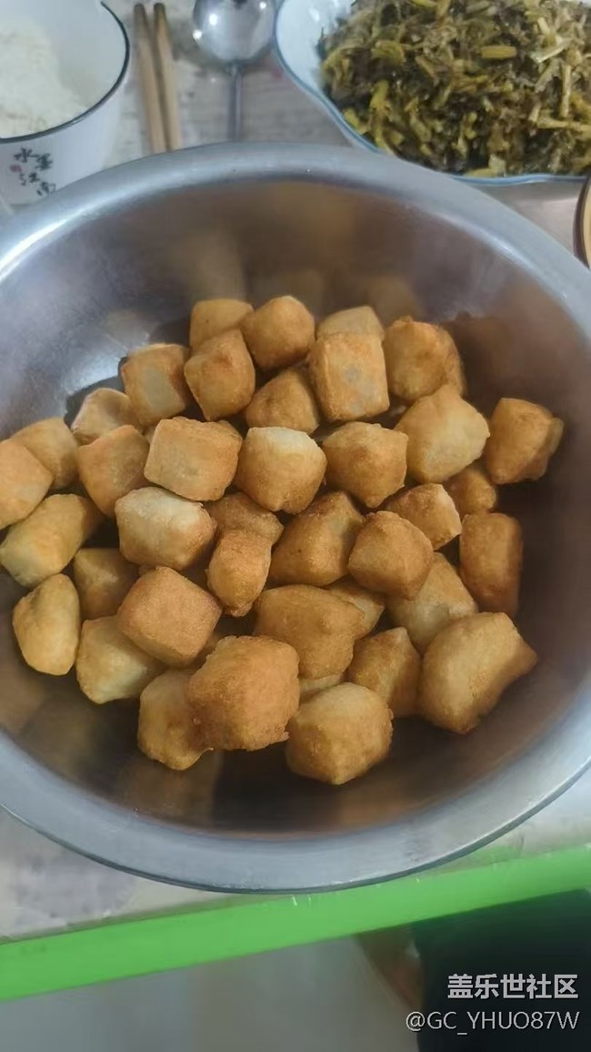 【最美食刻】香酥芋泥