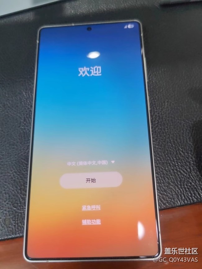 【三星S25系列晒单】科技旗舰的极致魅力 【三星S25系列晒单】科技旗舰的极致魅力