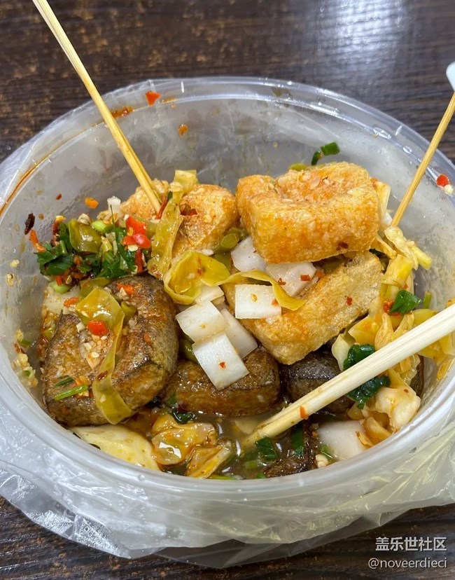 【最美食刻】臭豆腐