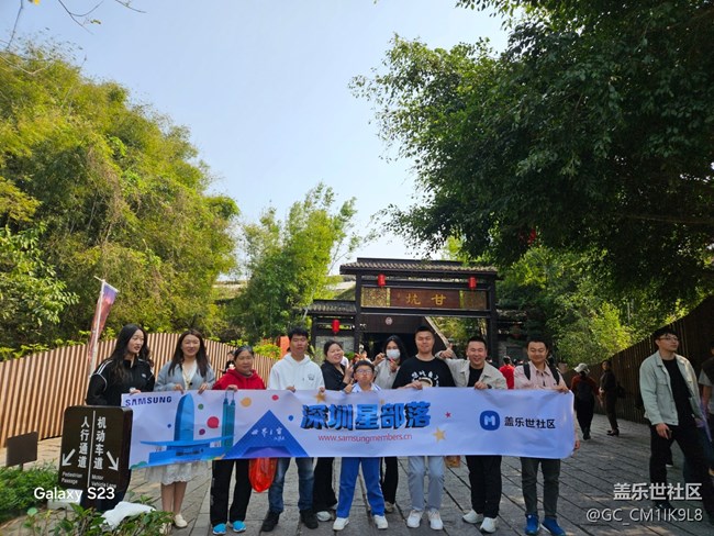 【活动回顾】三角梅盛开