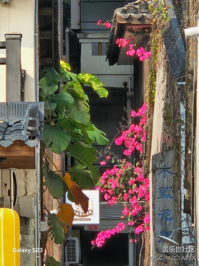 【活动回顾】甘坑客家小镇